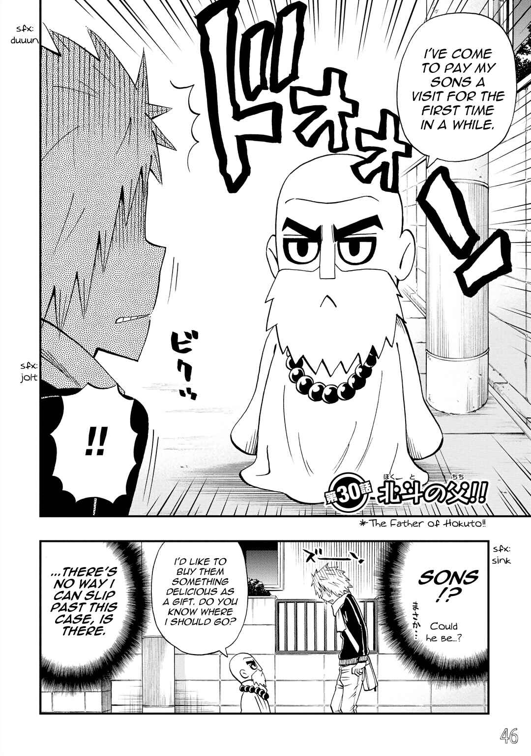 Chapter 30 - Page 2
