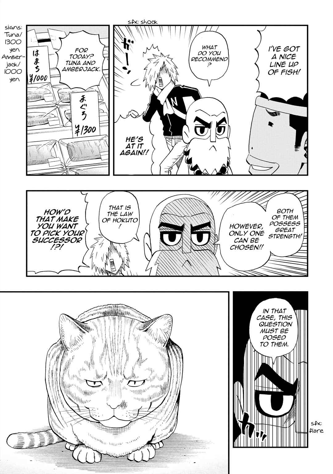 Chapter 30 - Page 7