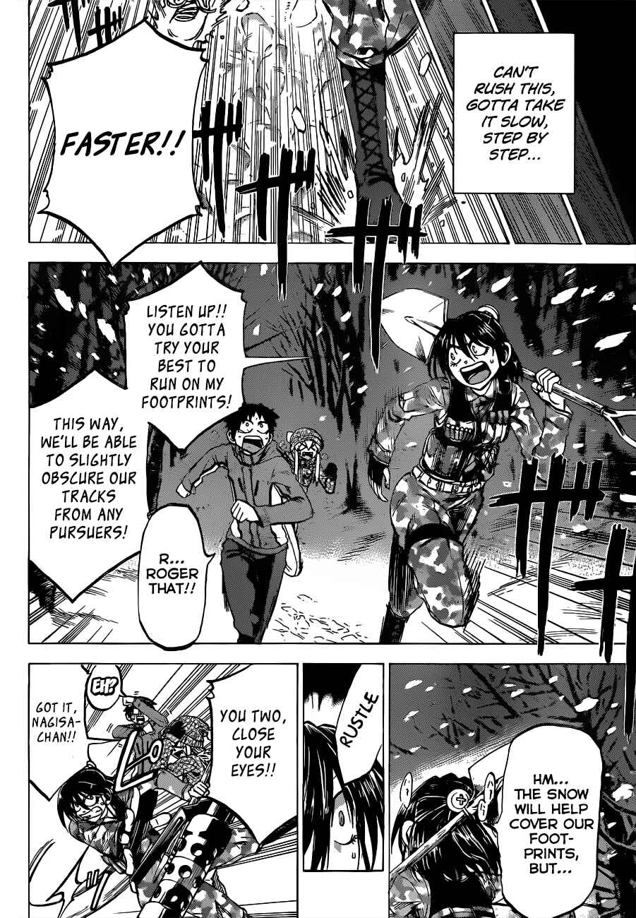 Chapter 54 - Page 2