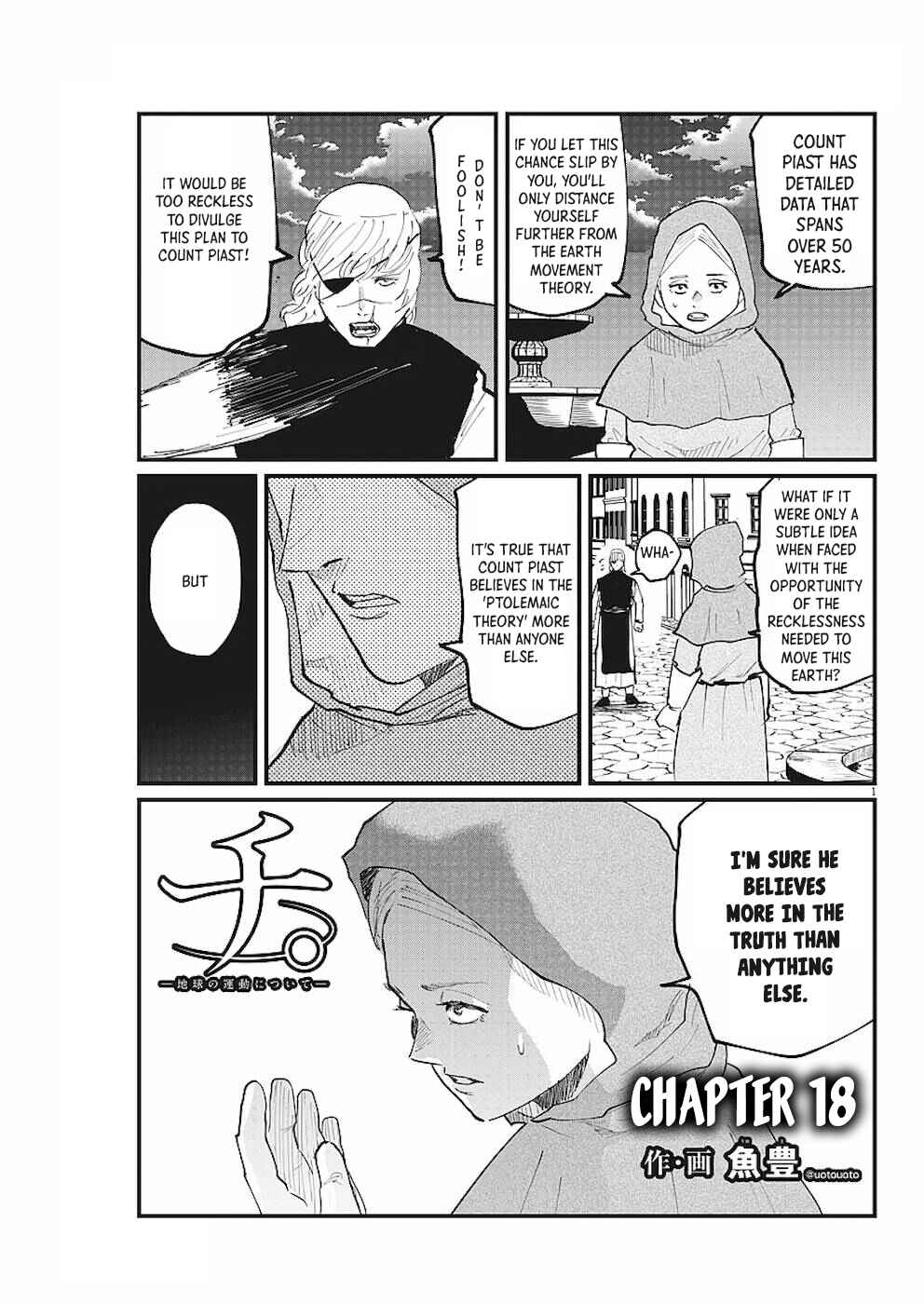 Chapter 18 - Page 1