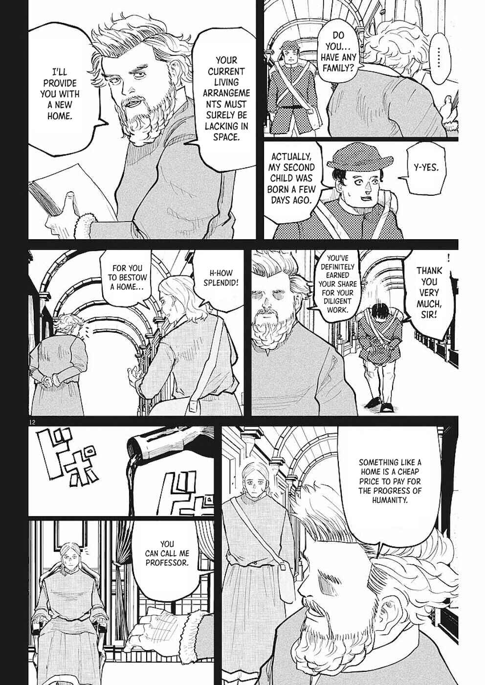 Chapter 18 - Page 12