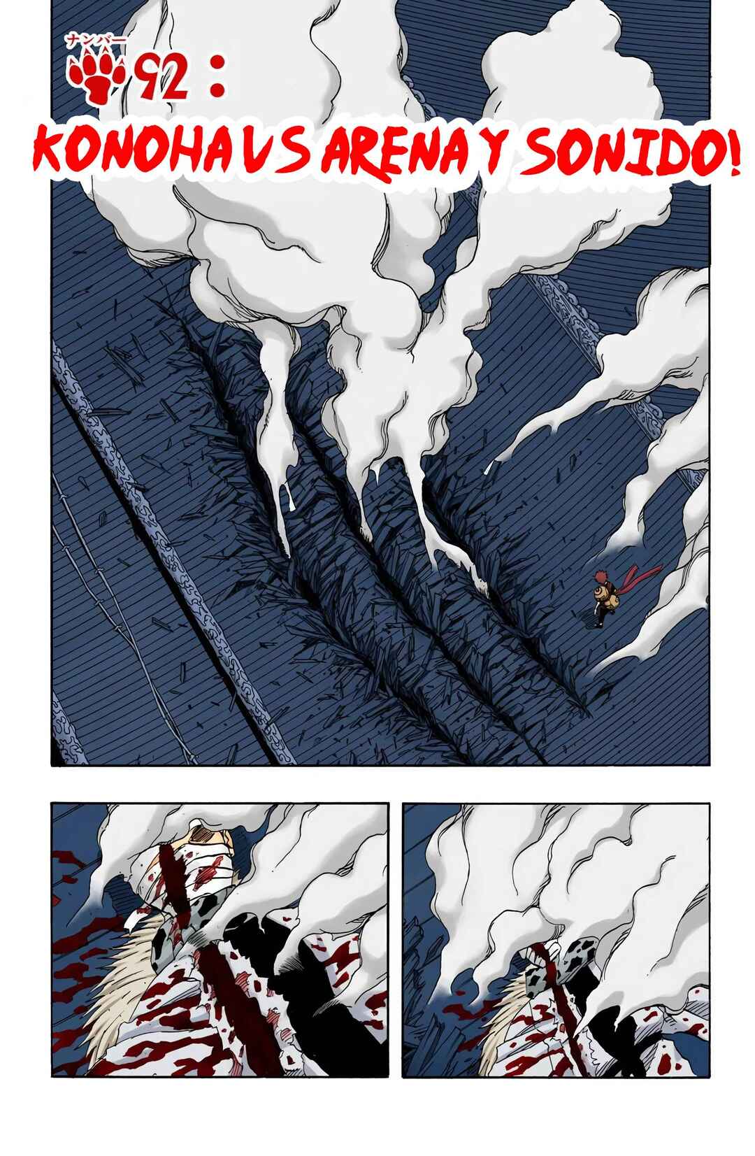 Chapter 92 - Page 1