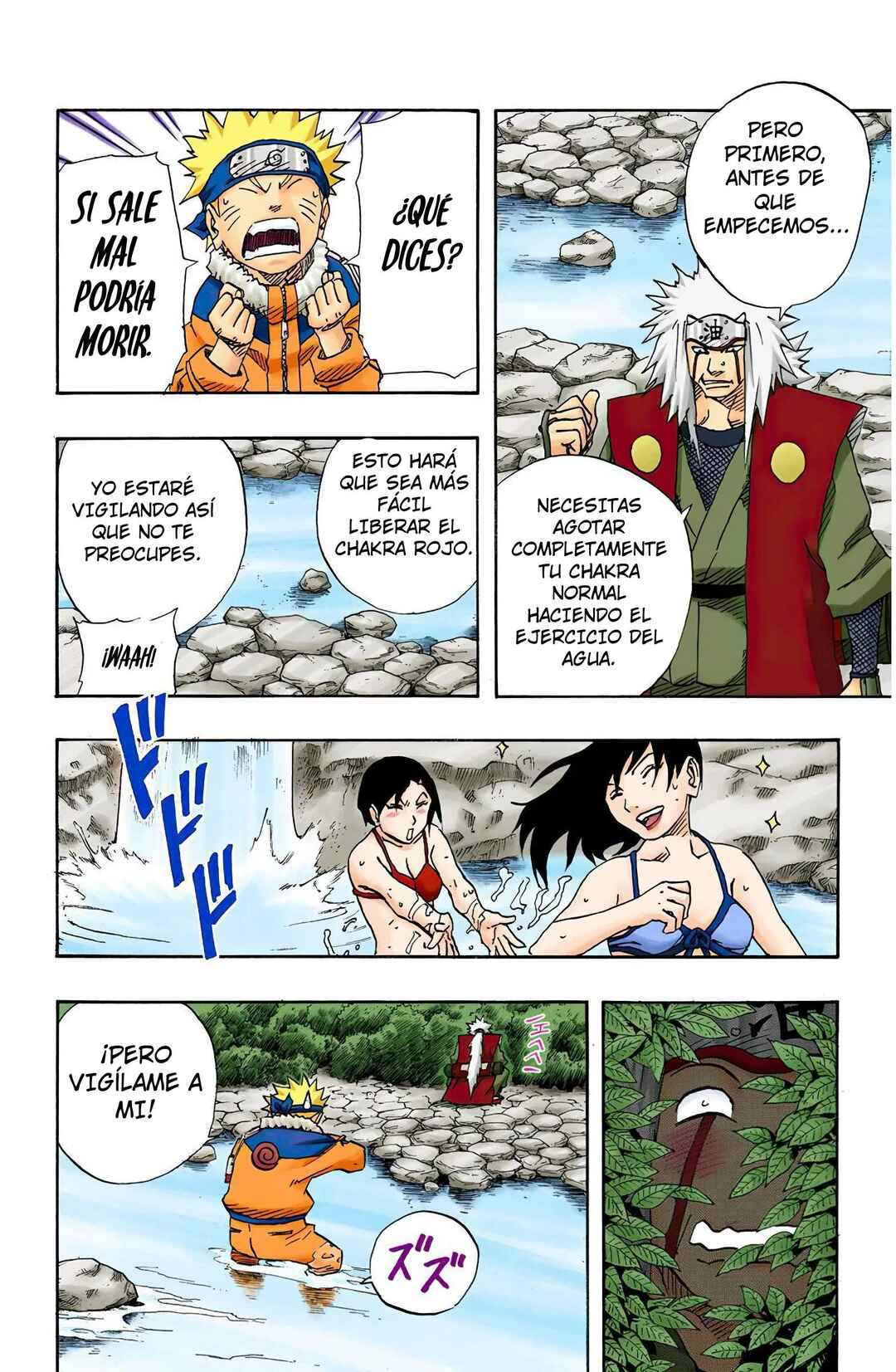 Chapter 92 - Page 14