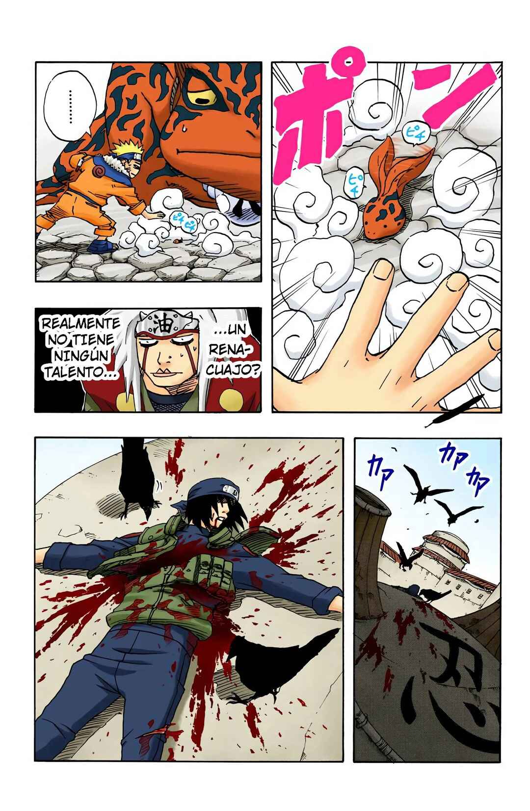Chapter 92 - Page 19