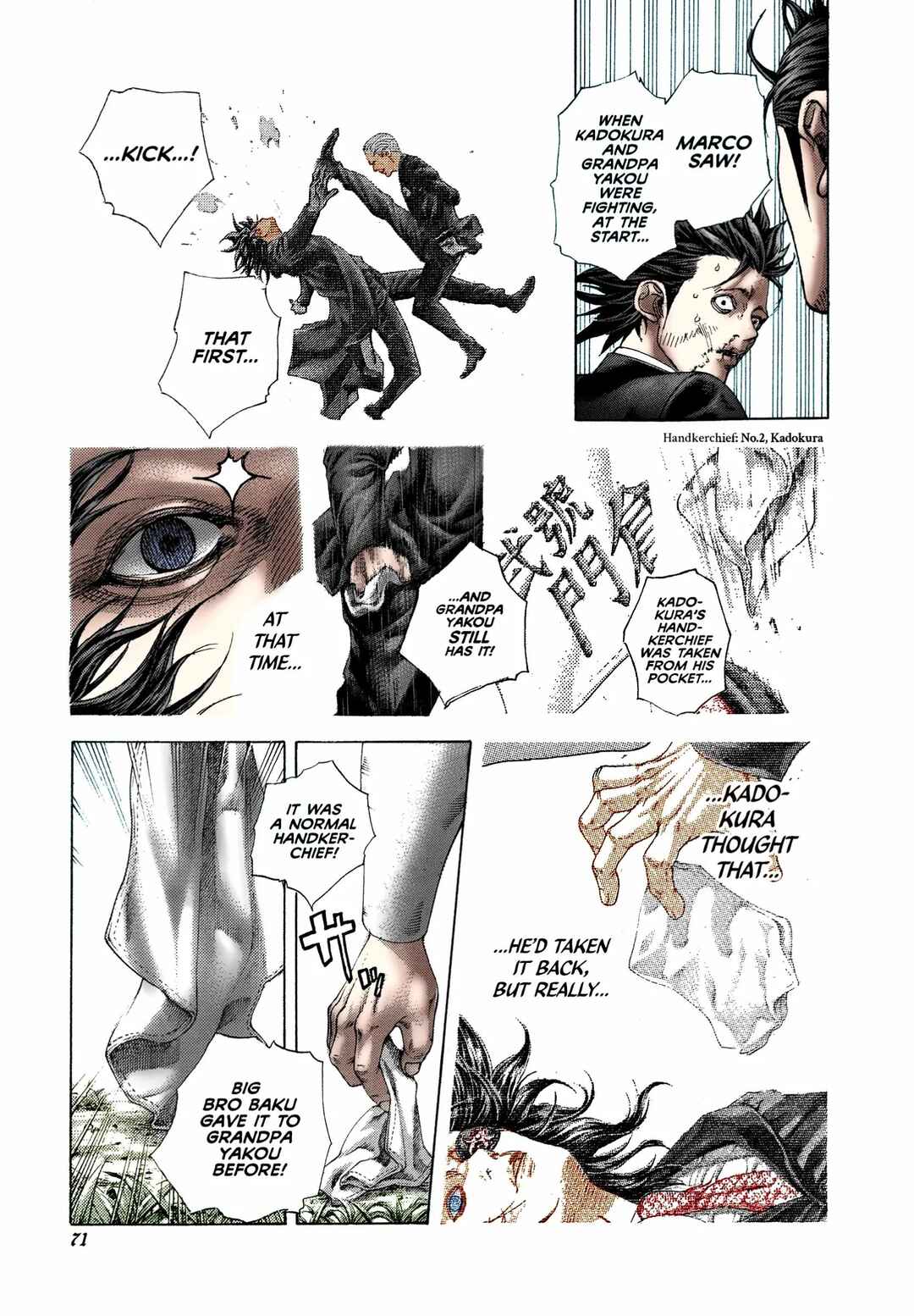 Chapter 487 - Page 13