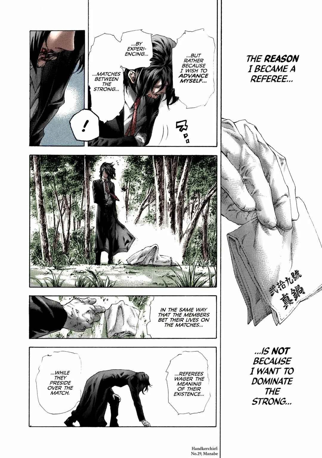 Chapter 487 - Page 4