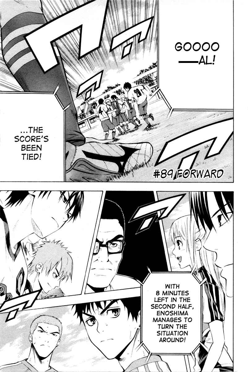 Chapter 89 - Page 2