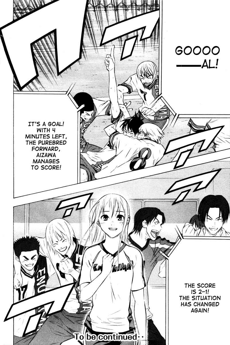 Chapter 89 - Page 20