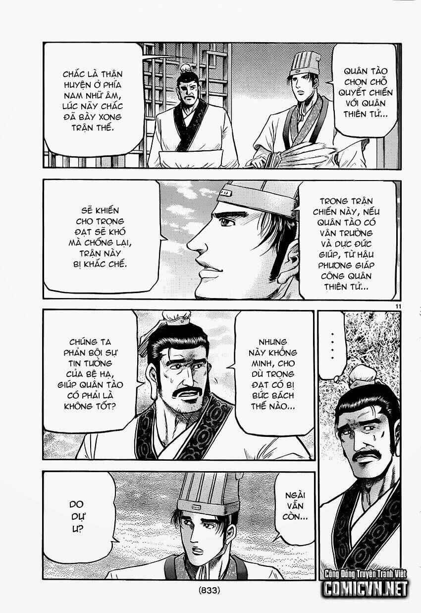 Chapter 238 - Page 11