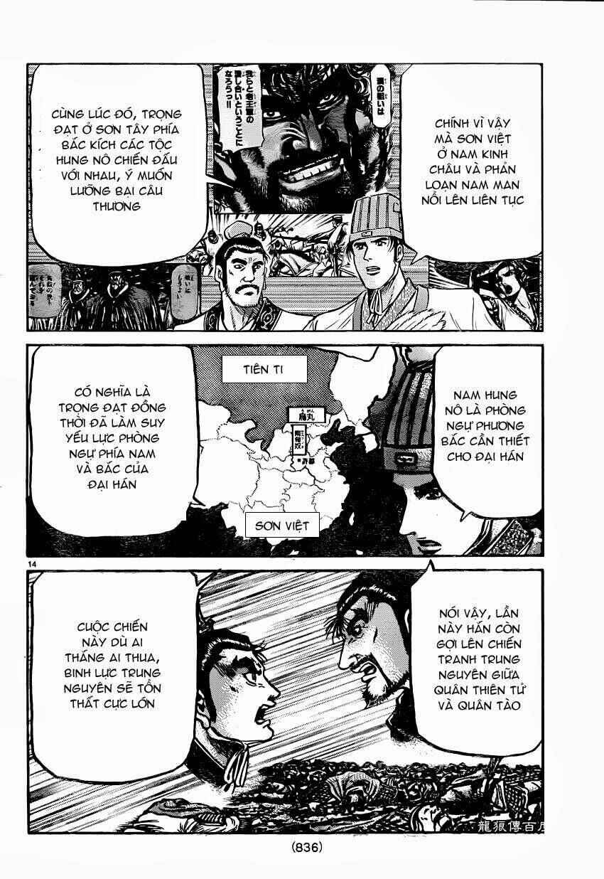 Chapter 238 - Page 14