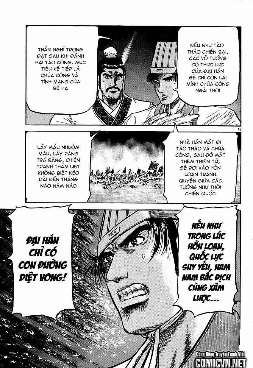 Chapter 238 - Page 15