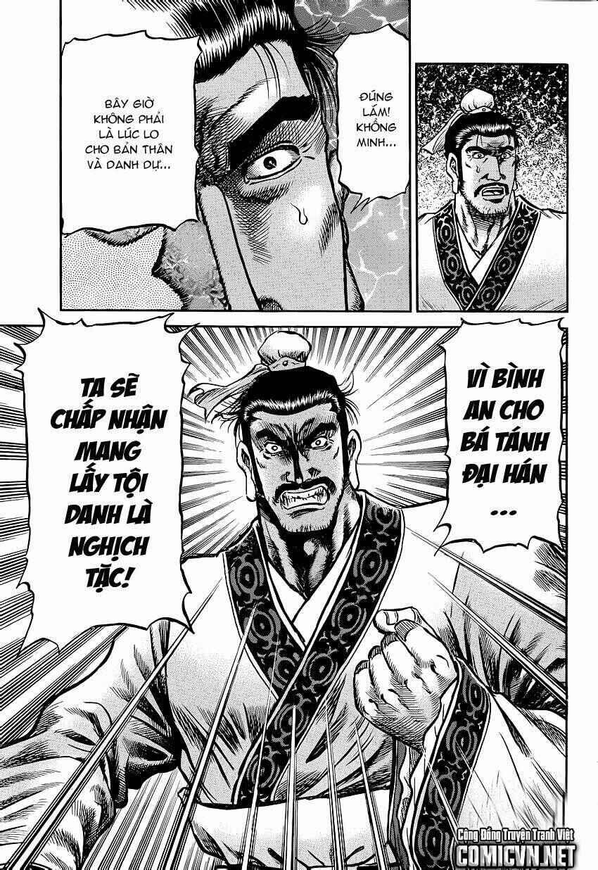 Chapter 238 - Page 17