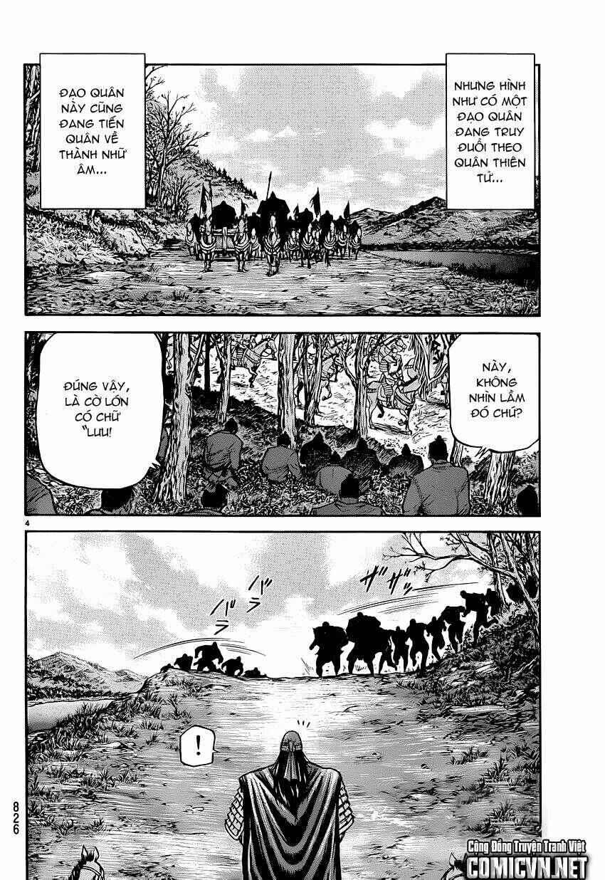 Chapter 238 - Page 4