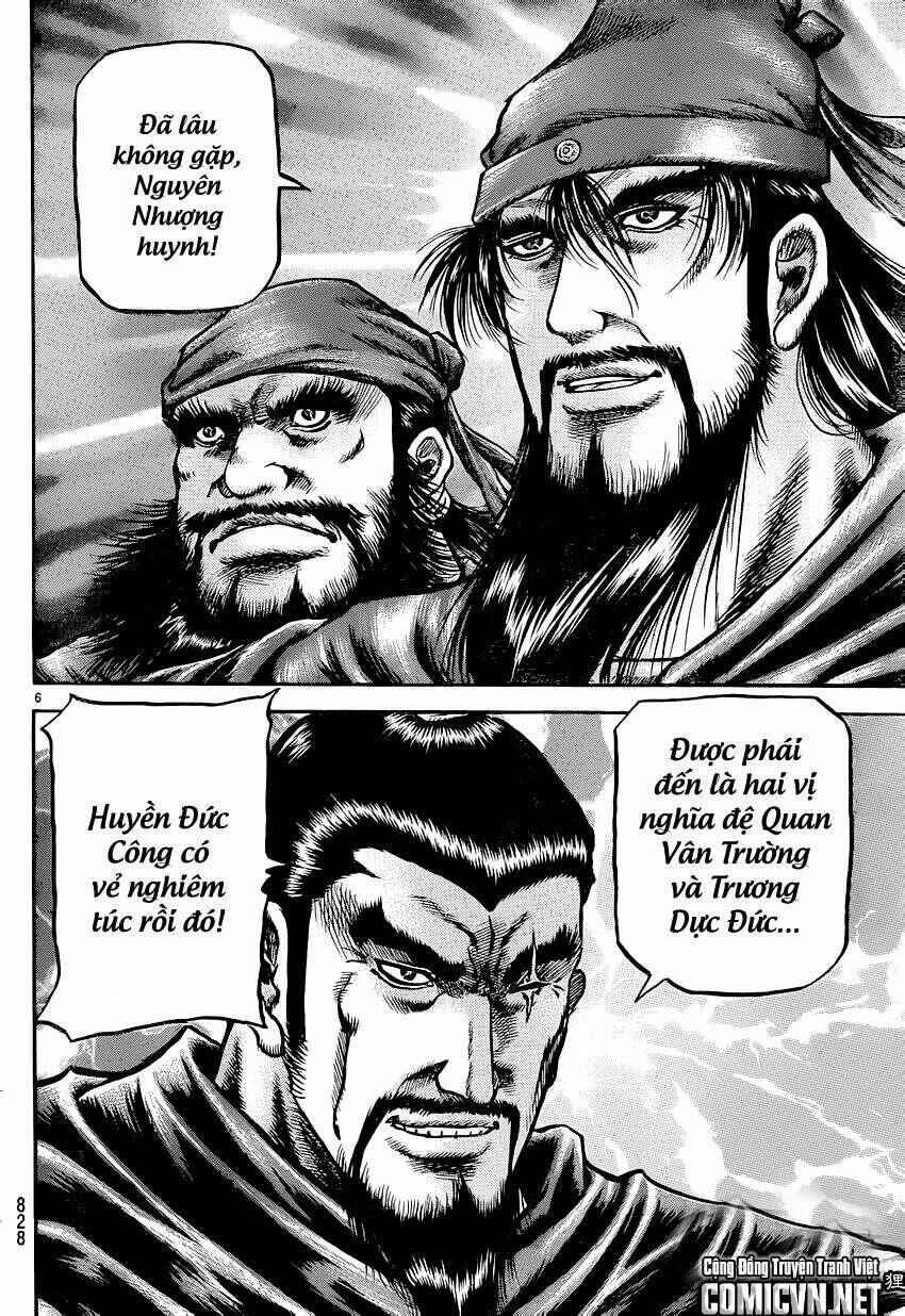 Chapter 238 - Page 6