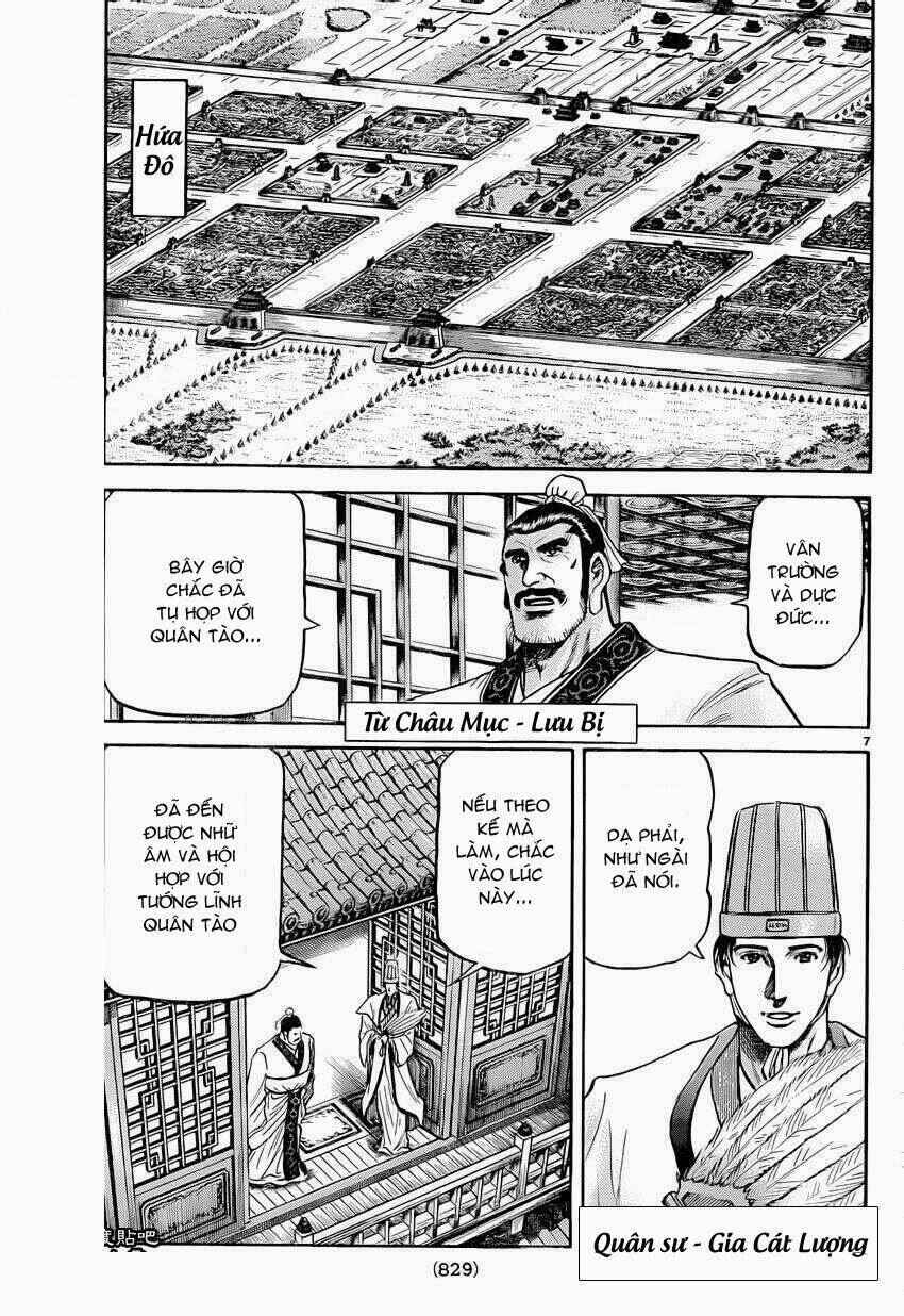Chapter 238 - Page 7