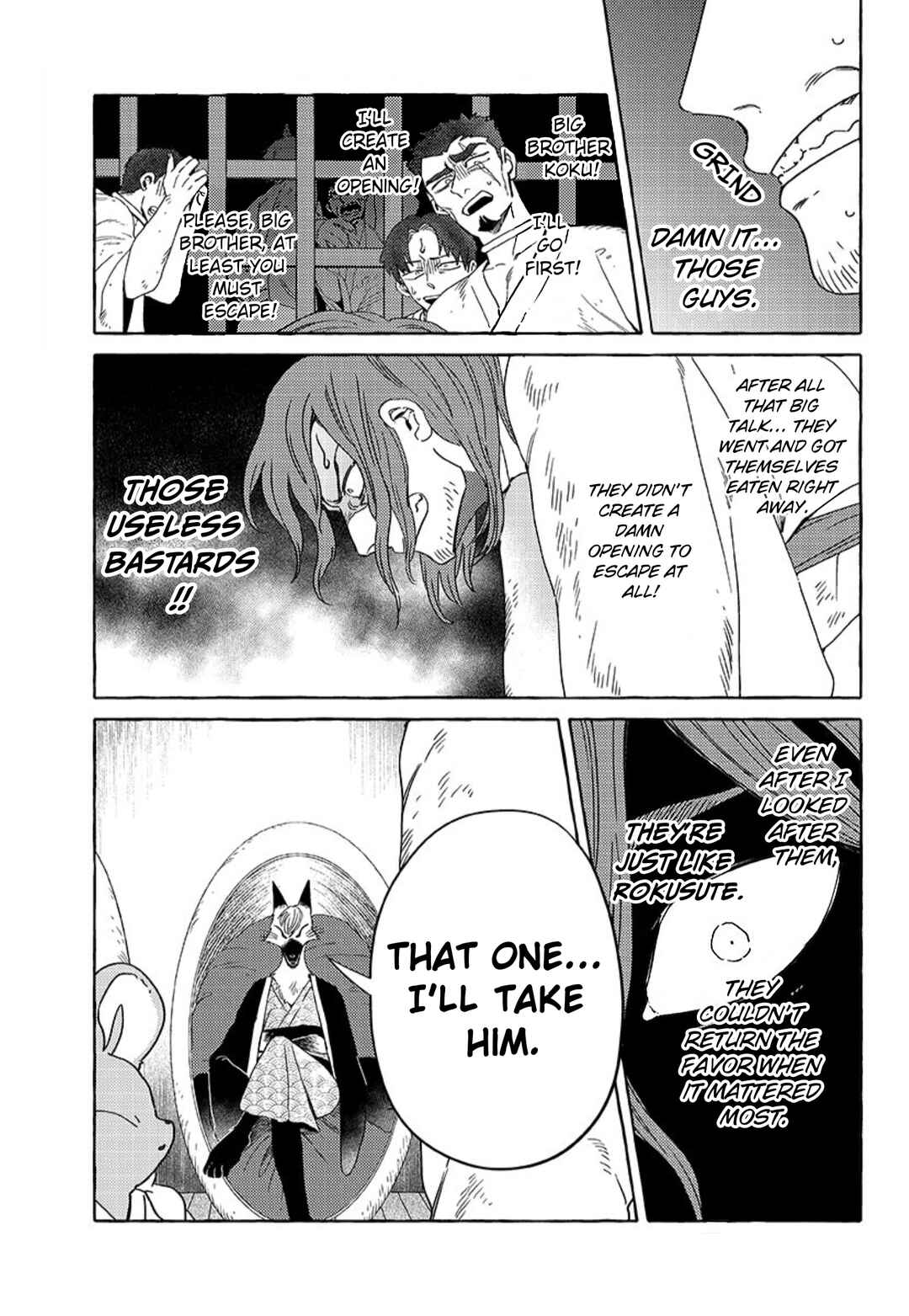 Chapter 20 - Page 7