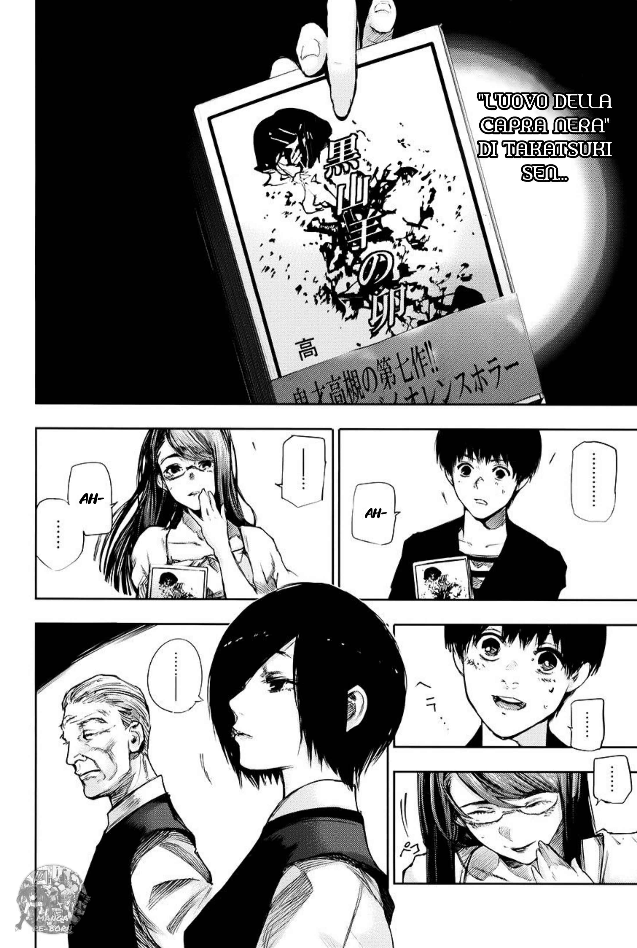 Chapter ? - Page 14