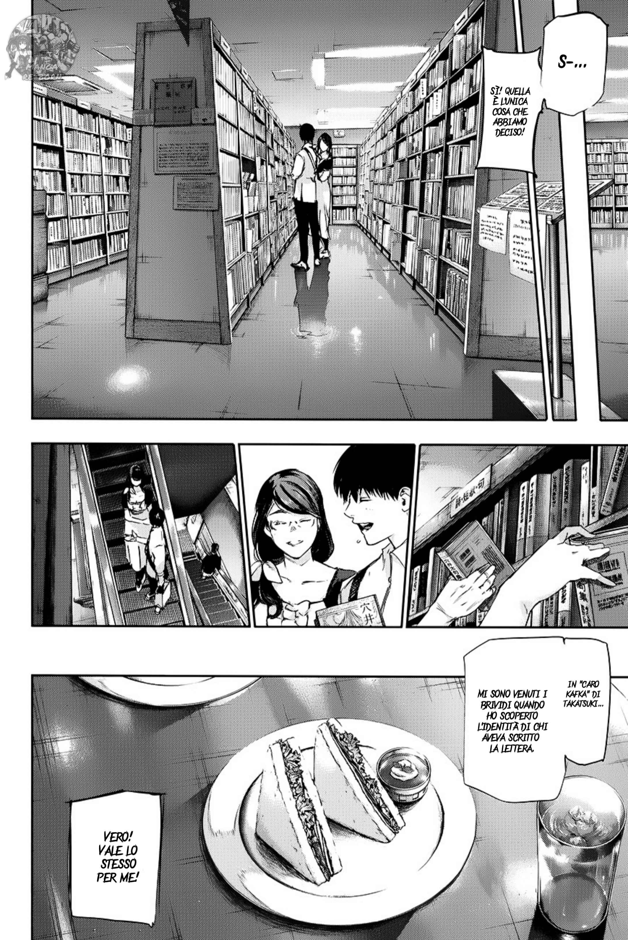 Chapter ? - Page 16