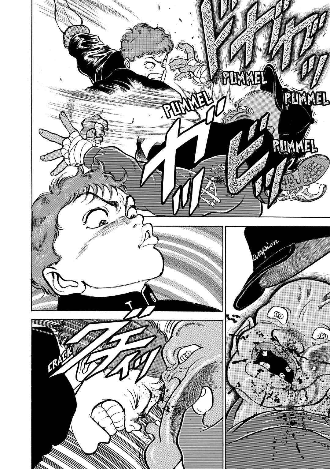 Chapter 75 - Page 7