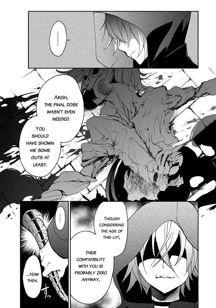 Chapter 23 - Page 10