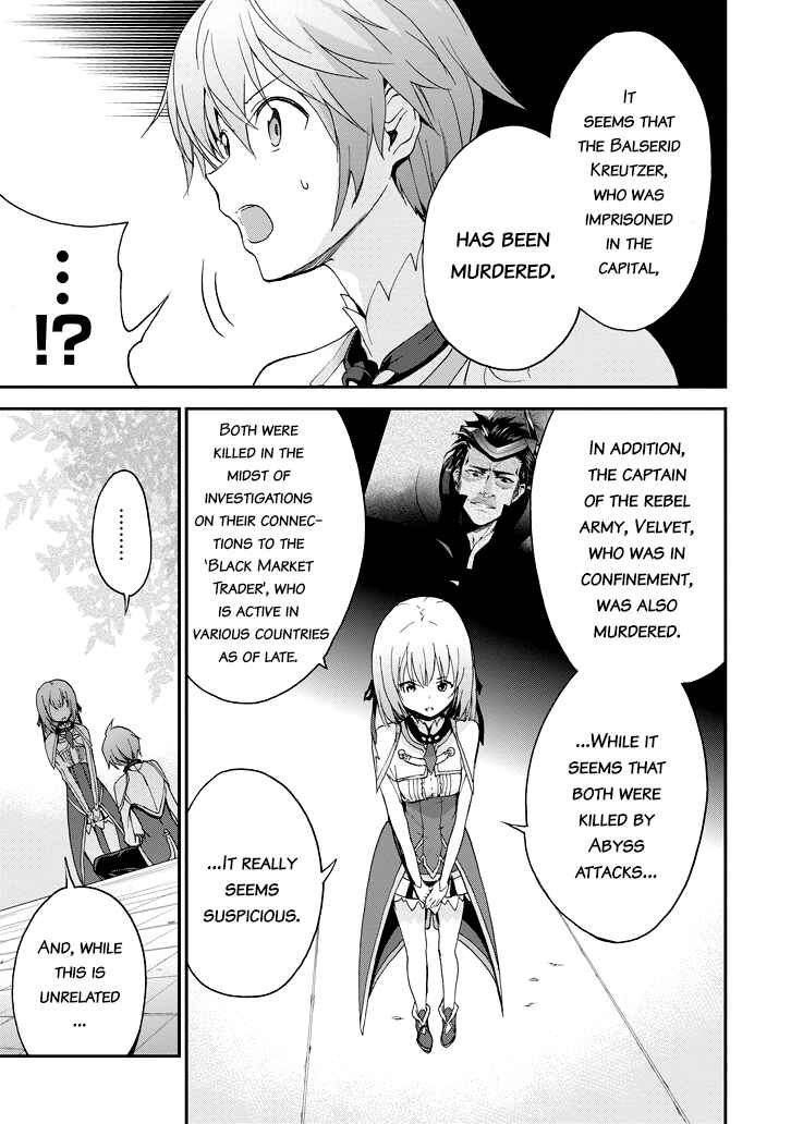 Chapter 23 - Page 14