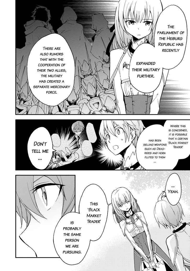 Chapter 23 - Page 15
