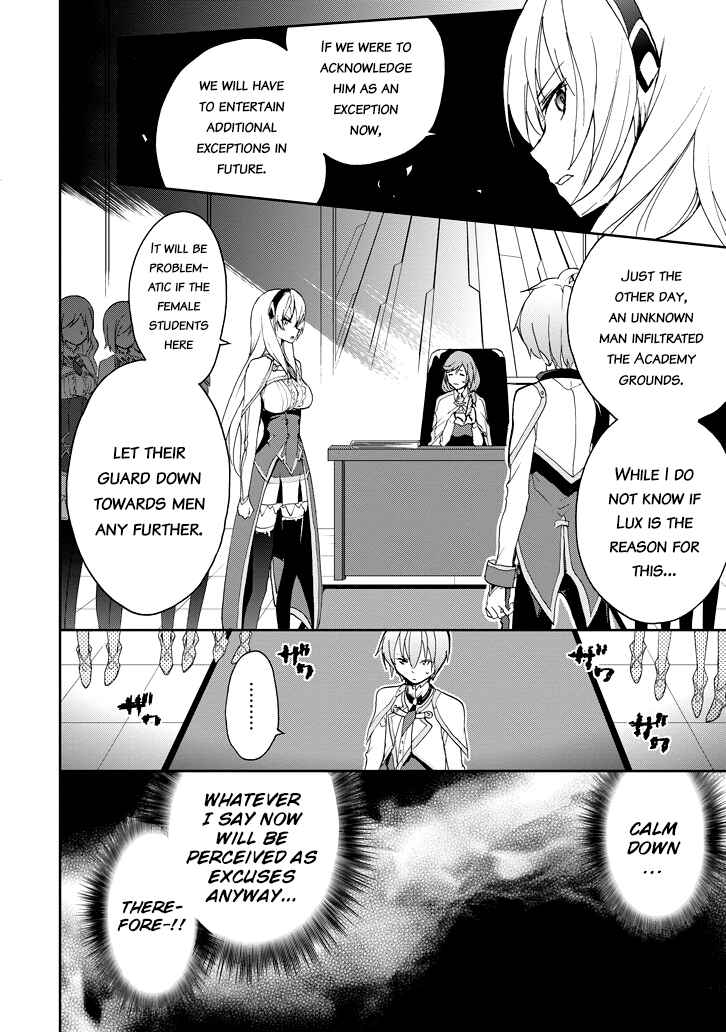 Chapter 23 - Page 21