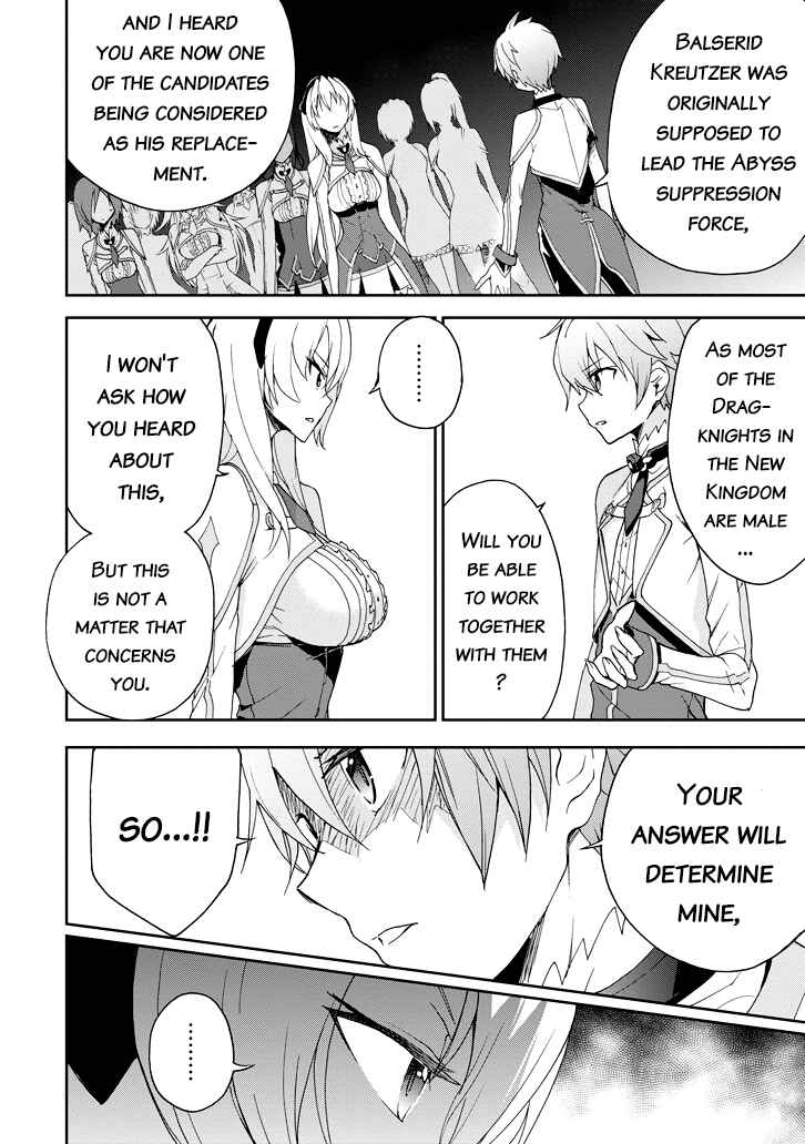 Chapter 23 - Page 23