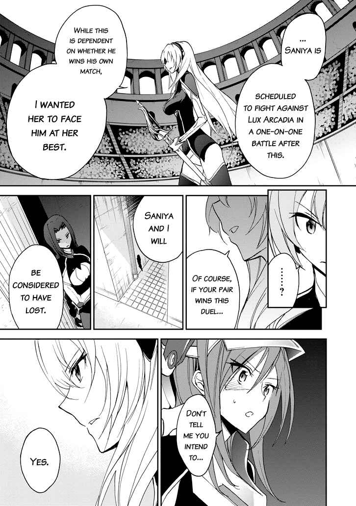 Chapter 23 - Page 46