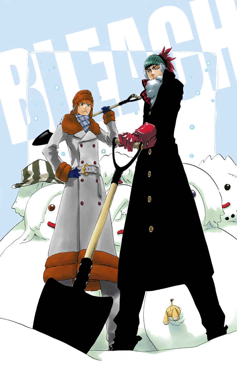Chapter 523 - Page 3