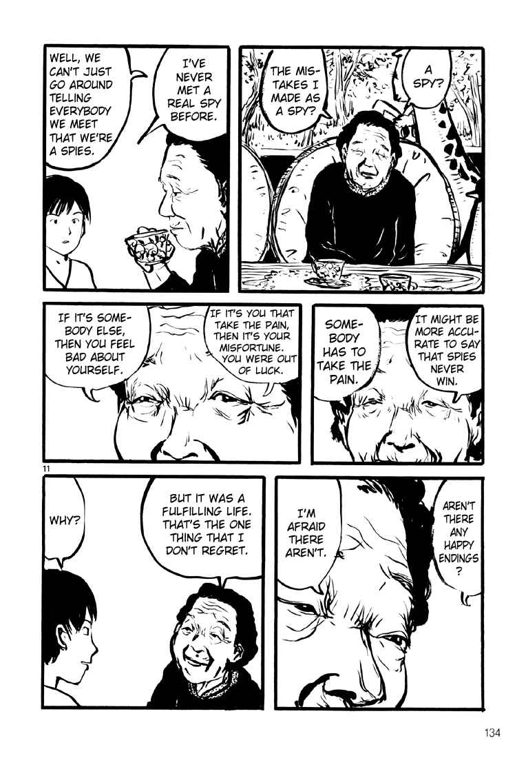 Chapter 11 - Page 12