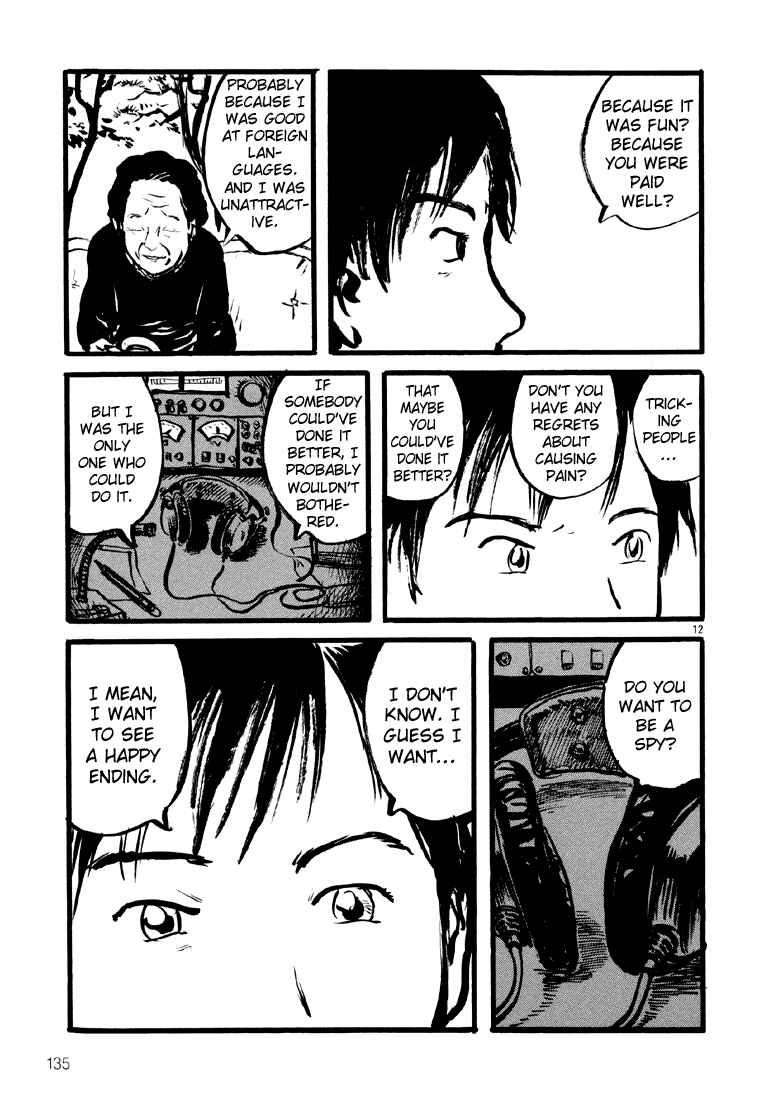 Chapter 11 - Page 13