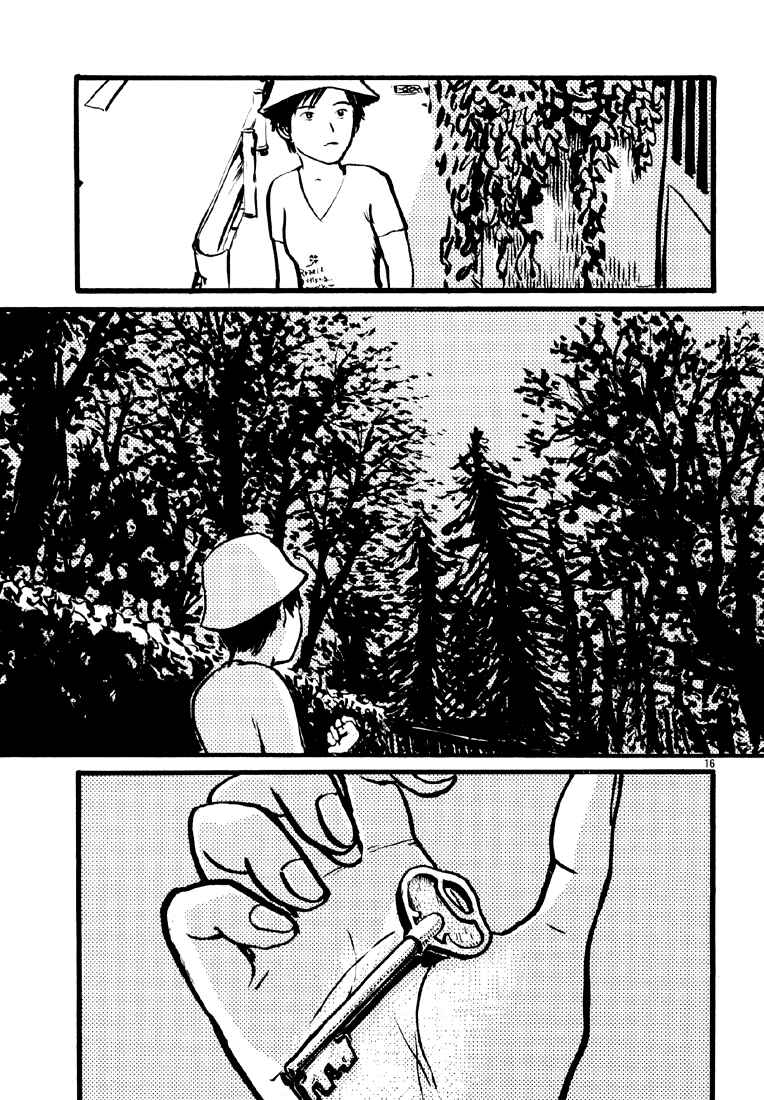 Chapter 11 - Page 17