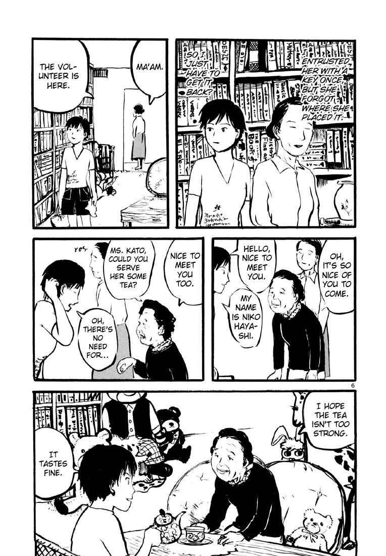 Chapter 11 - Page 7