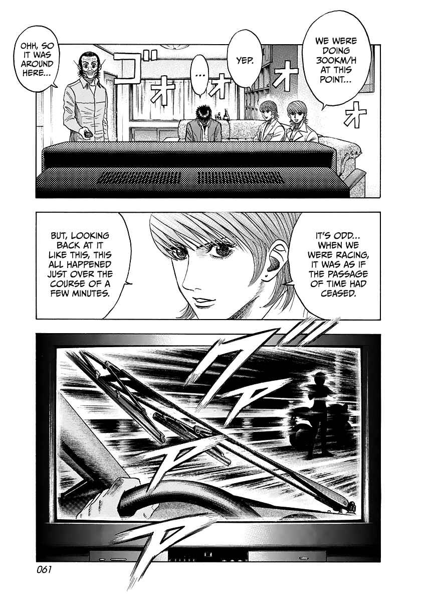 Chapter 58 - Page 11