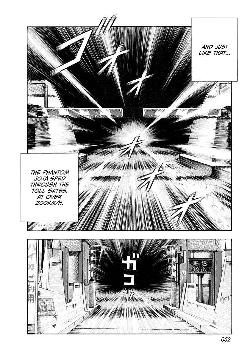 Chapter 58 - Page 2