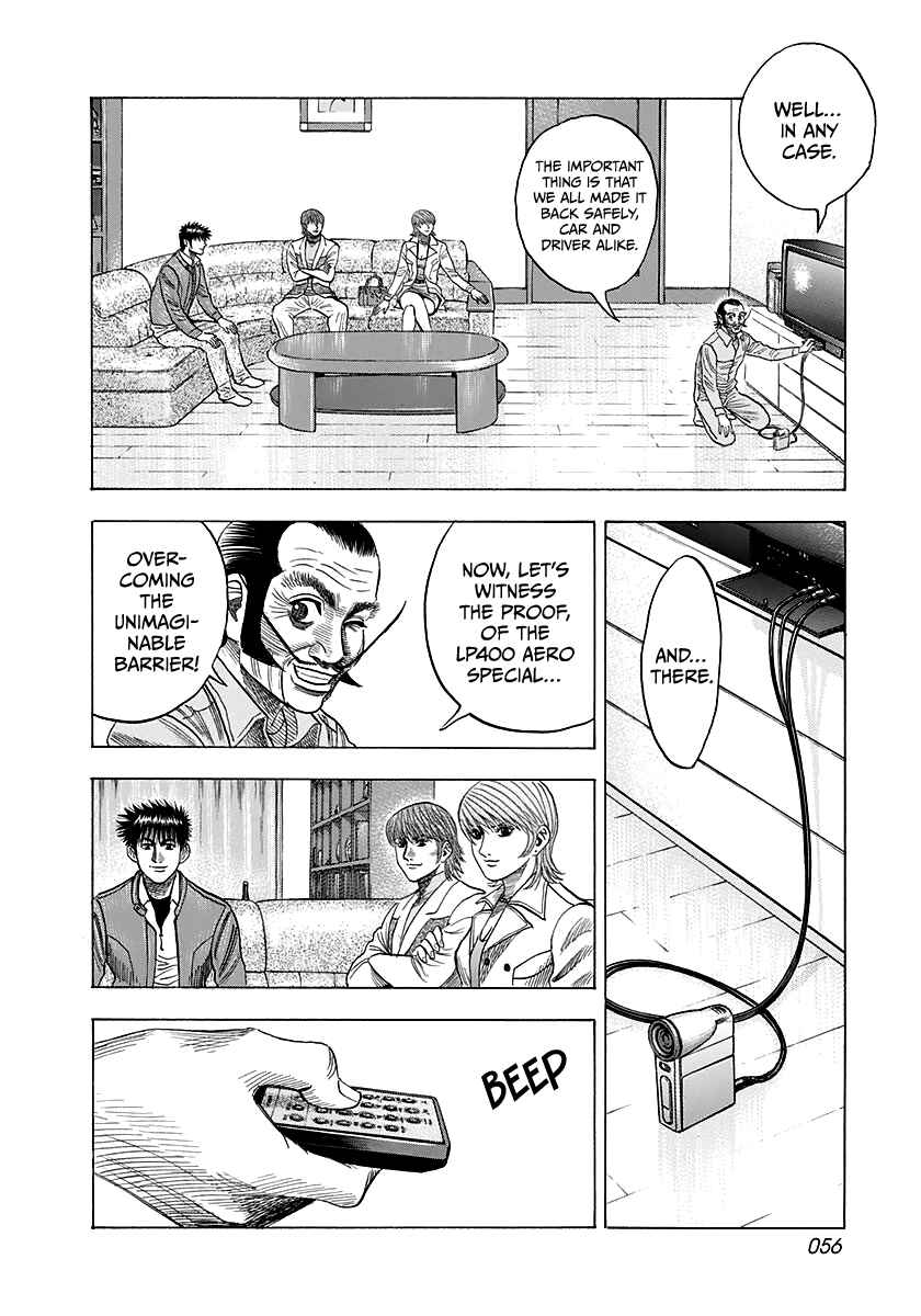 Chapter 58 - Page 6