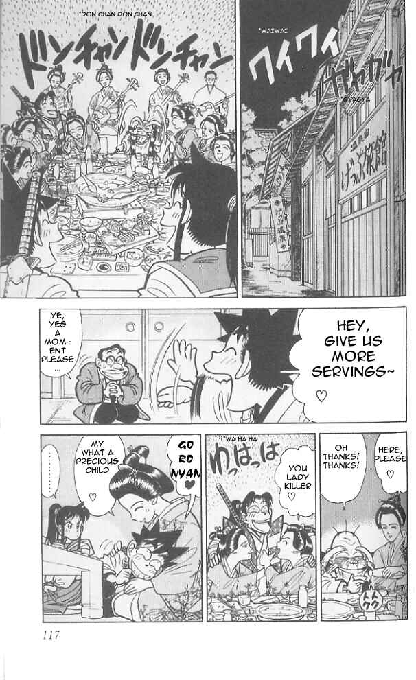 Chapter 76 - Page 6
