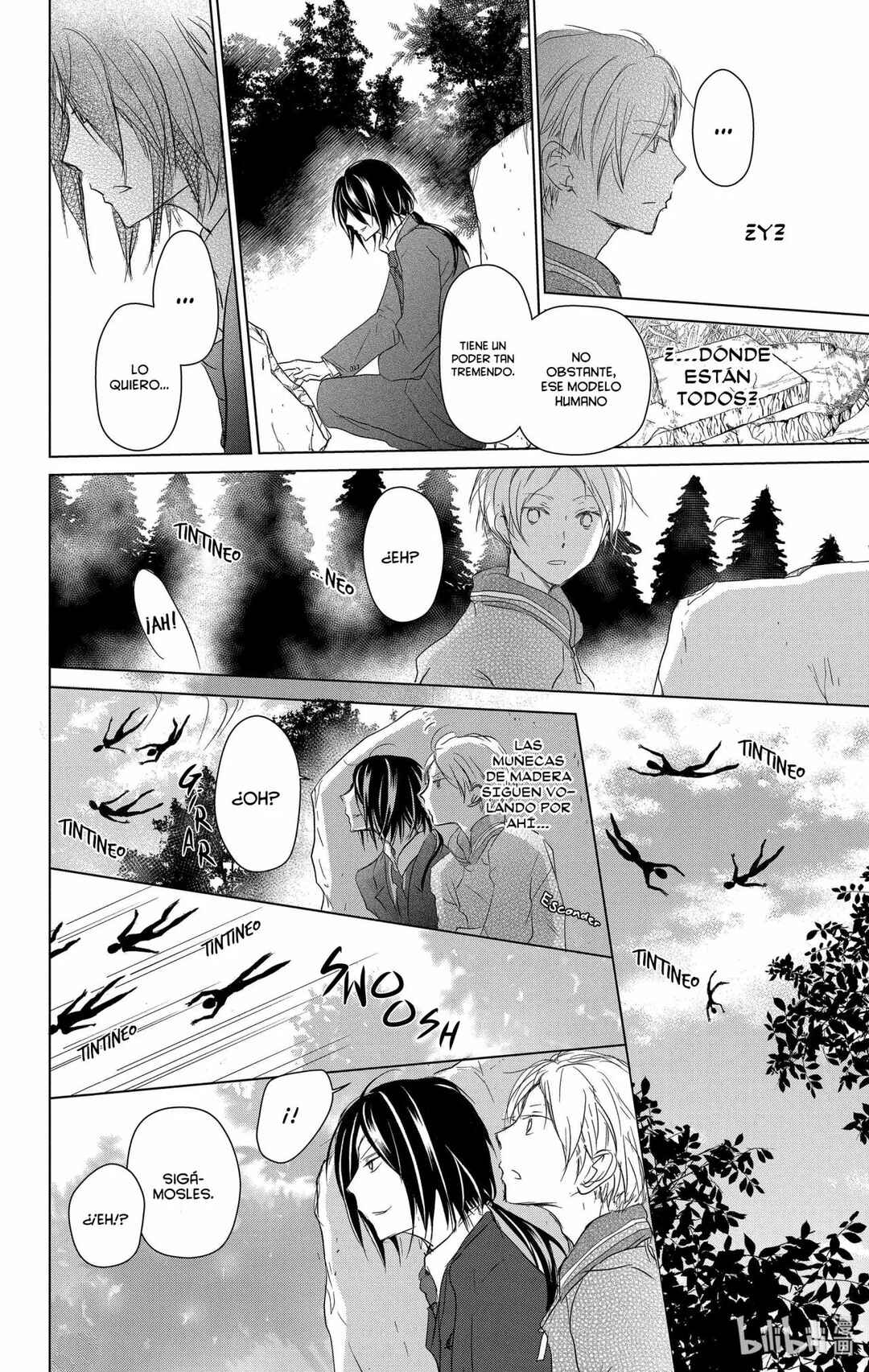 Chapter 103 - Page 21