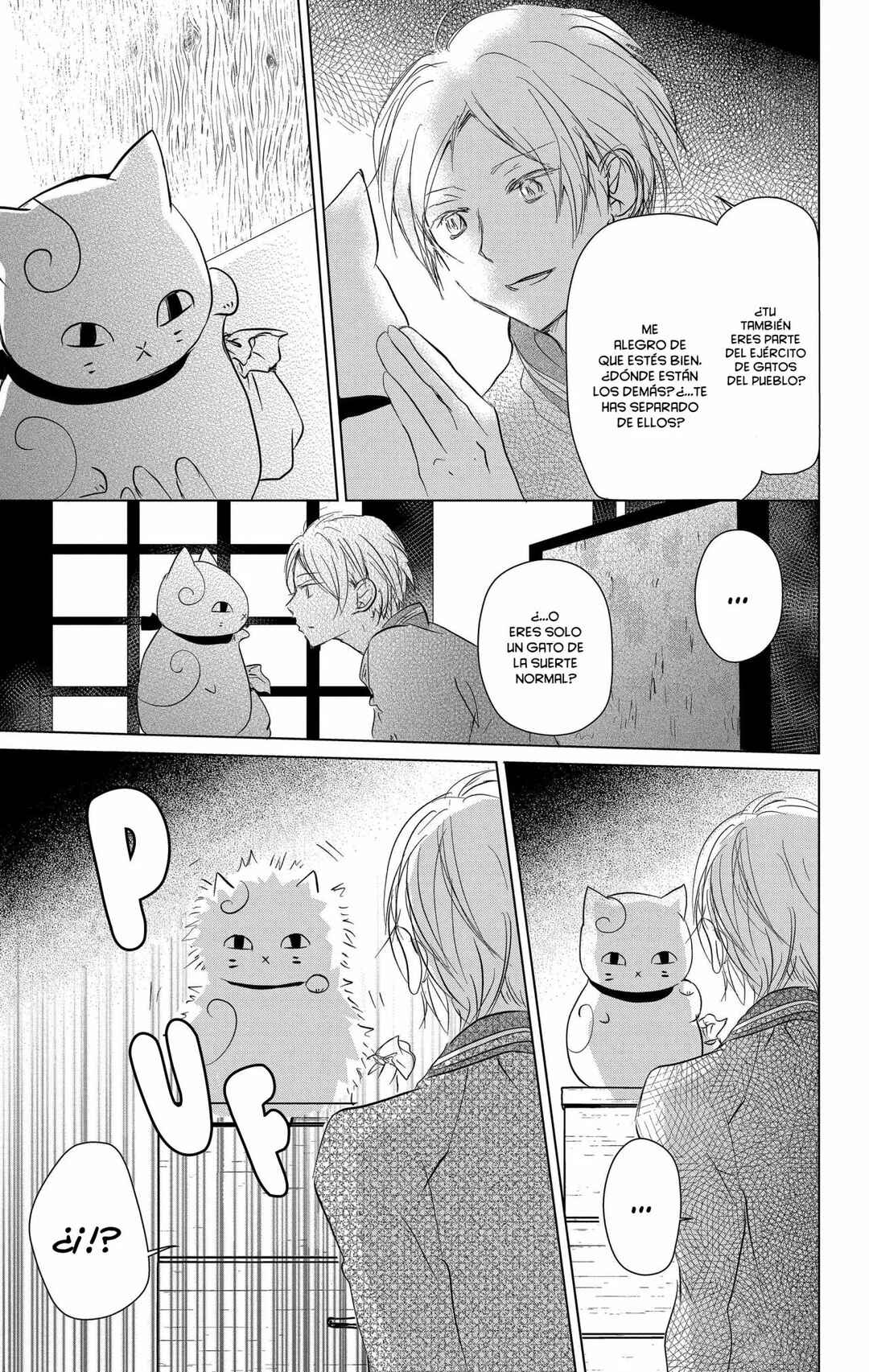 Chapter 103 - Page 26