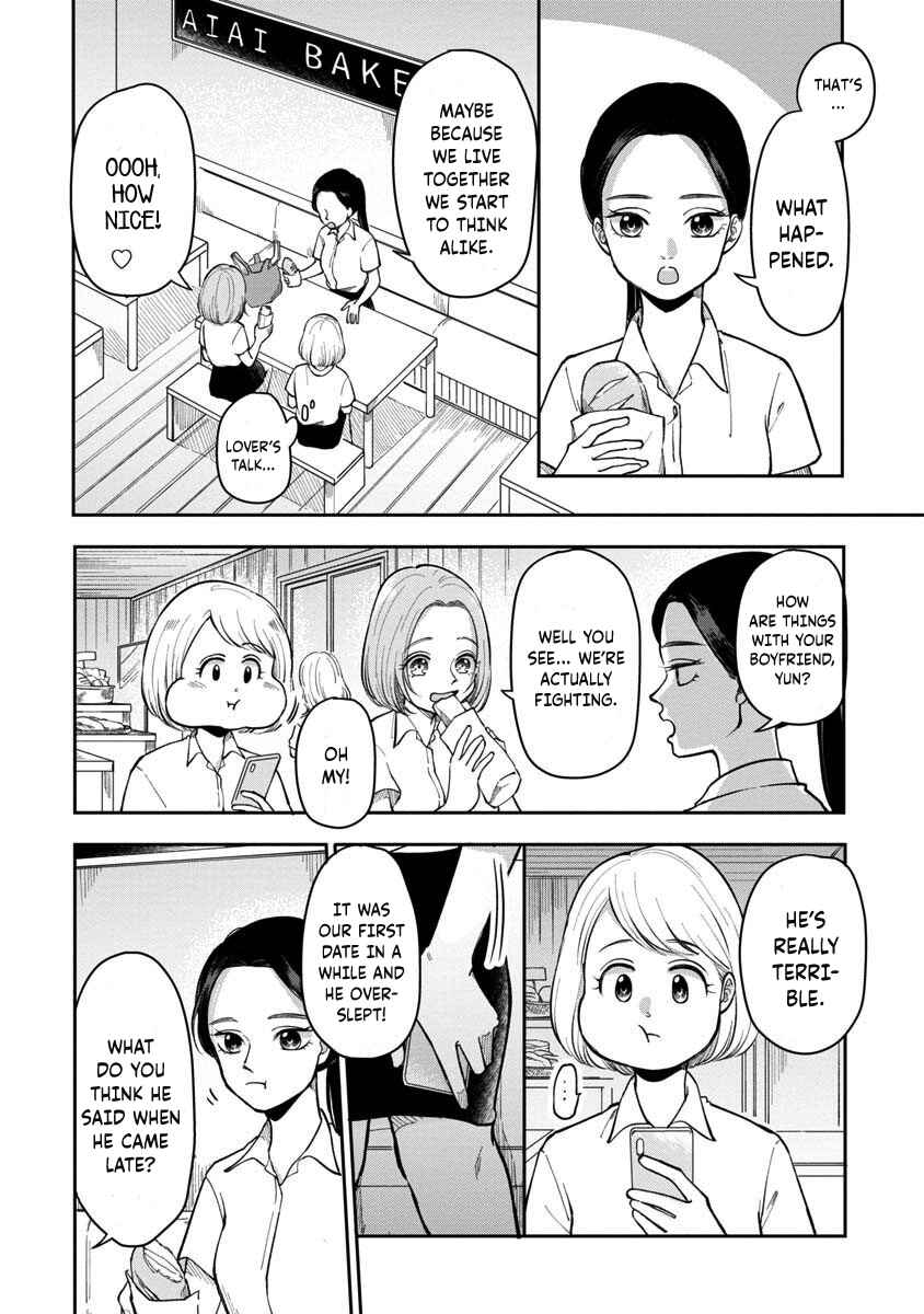 Chapter 13 - Page 3