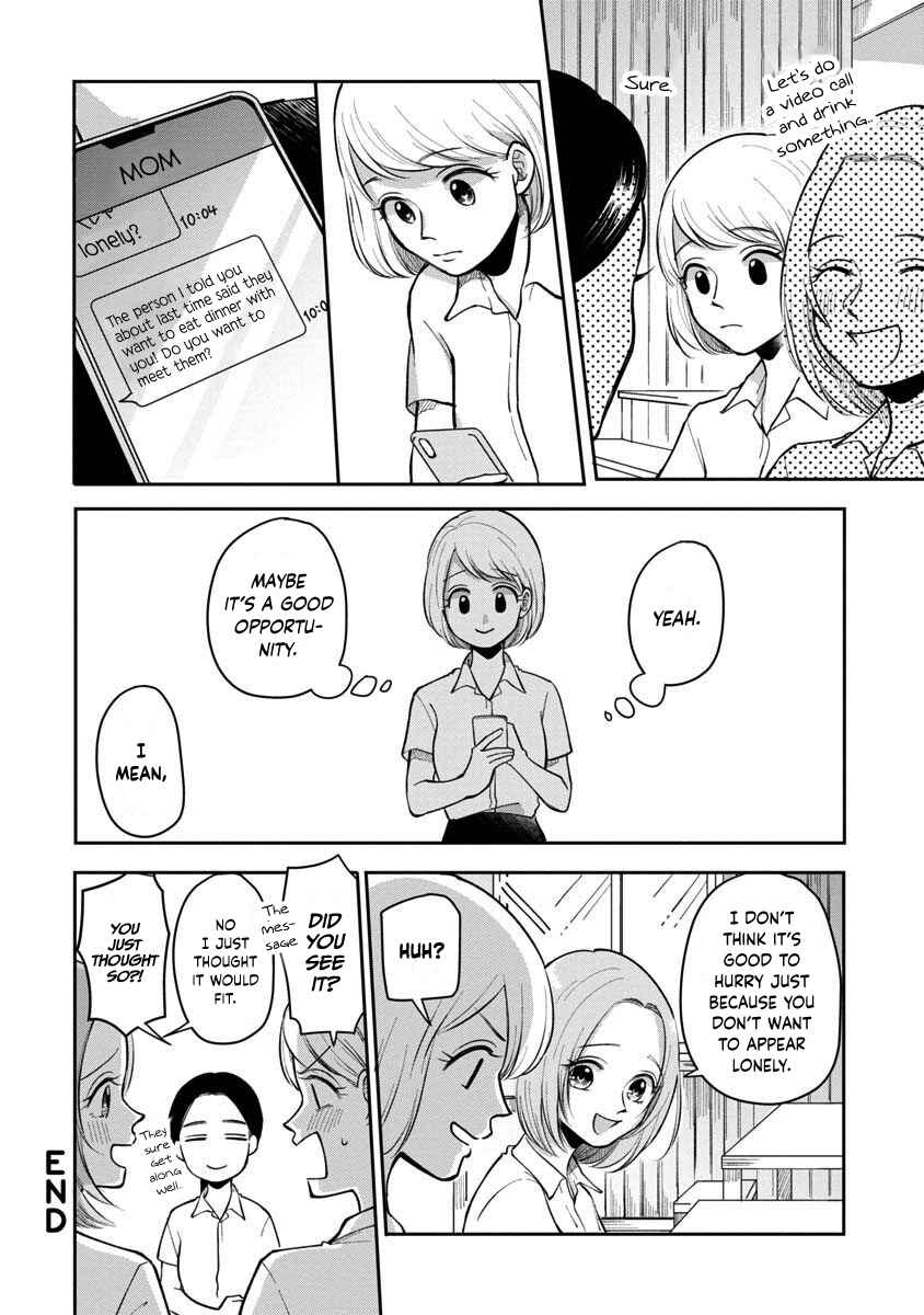 Chapter 13 - Page 7