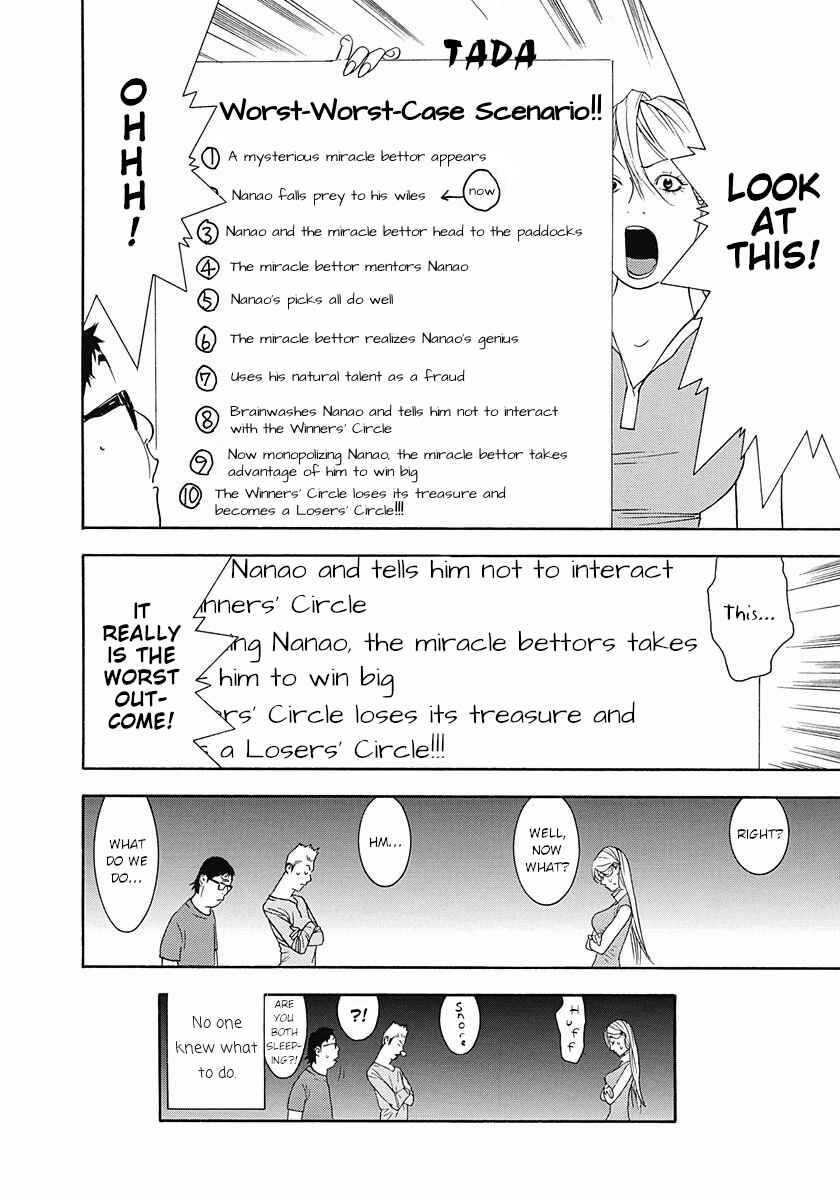 Chapter 6 - Page 8