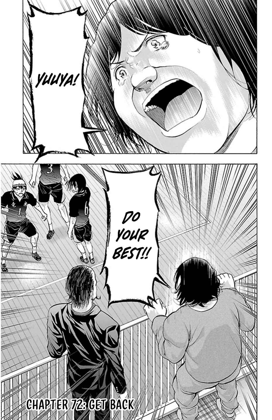 Chapter 72 - Page 1