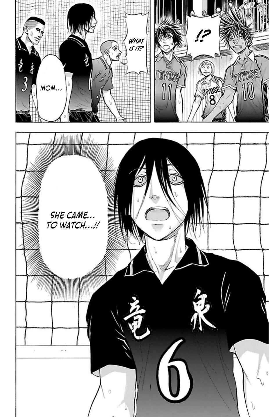 Chapter 72 - Page 2