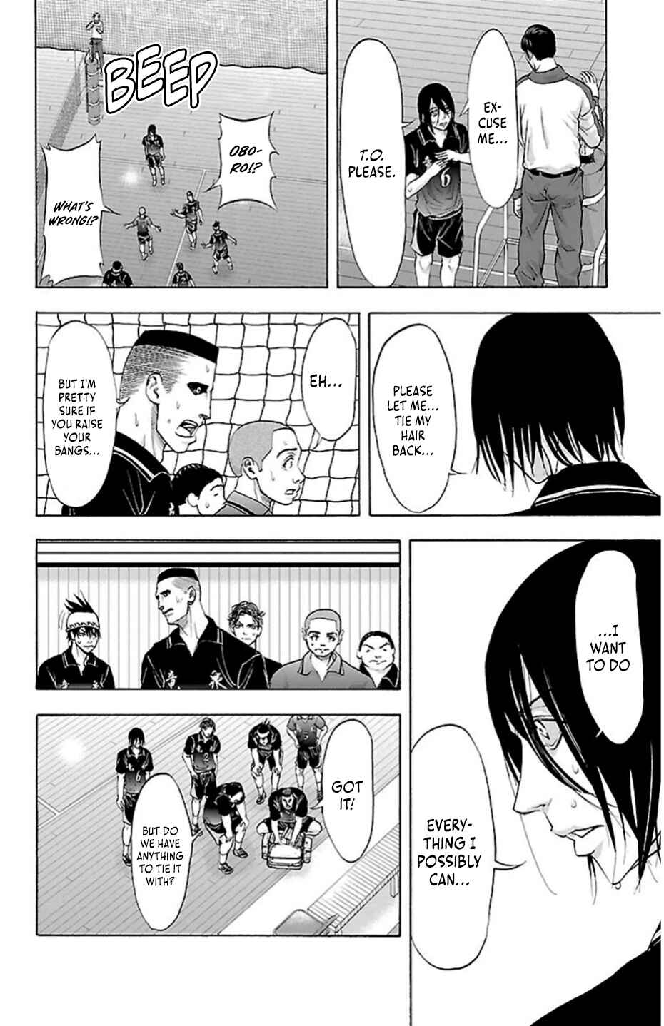 Chapter 72 - Page 4