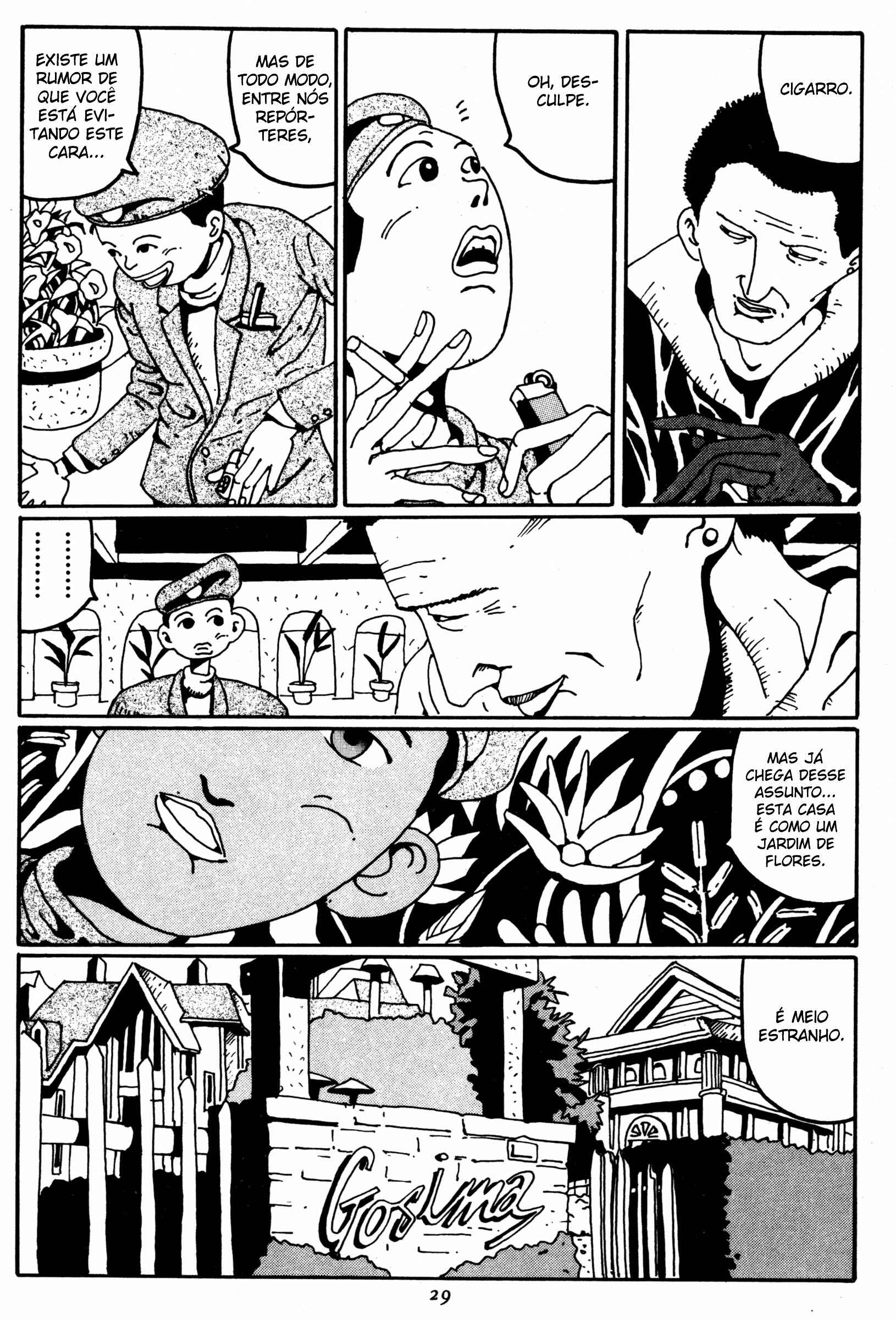 Chapter 2 - Page 3