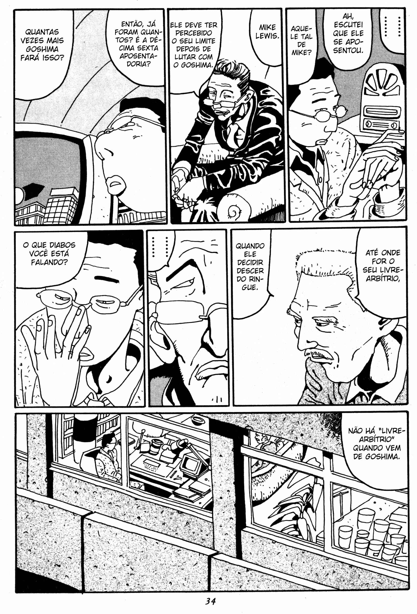 Chapter 2 - Page 8