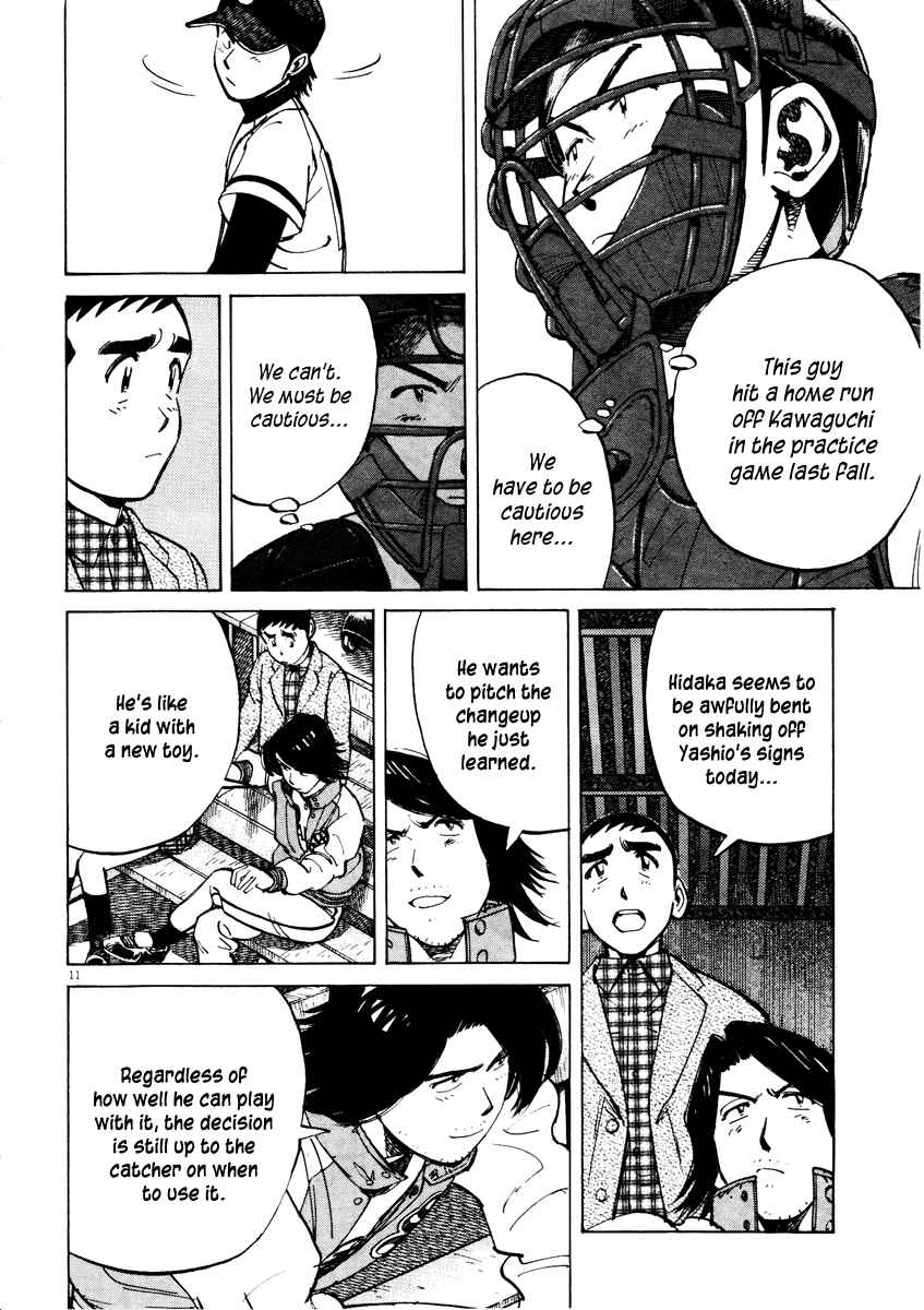 Chapter 68 - Page 11