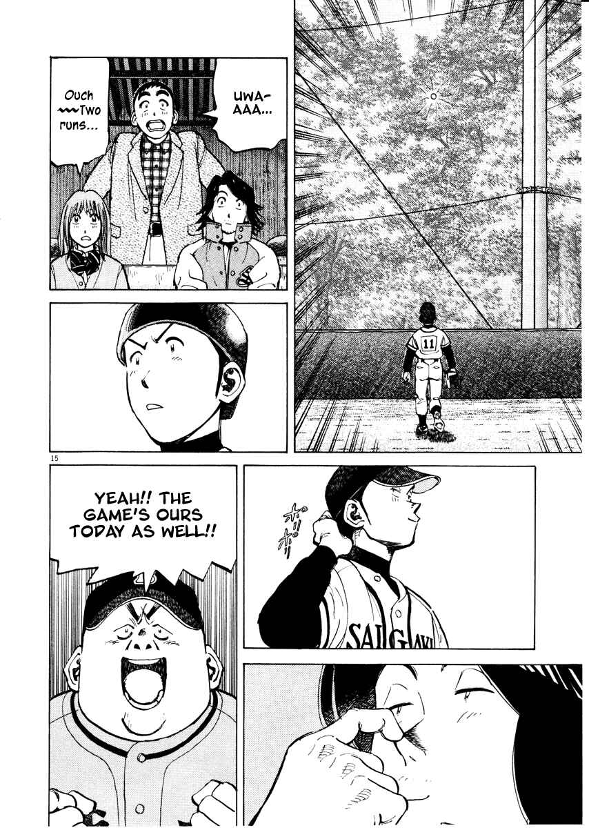 Chapter 68 - Page 15